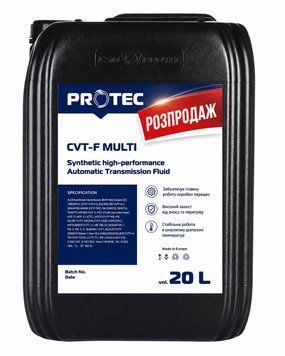 Масло трансмиссионное Protec CVT-F MULTI (кан. 20л) 4578643385 фото